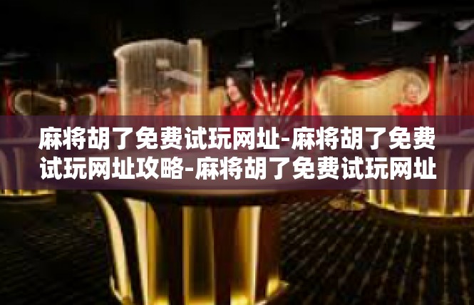 https://pgdianzi667.com/post/5644.html